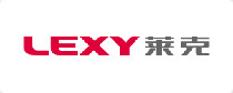 LEXY莱克